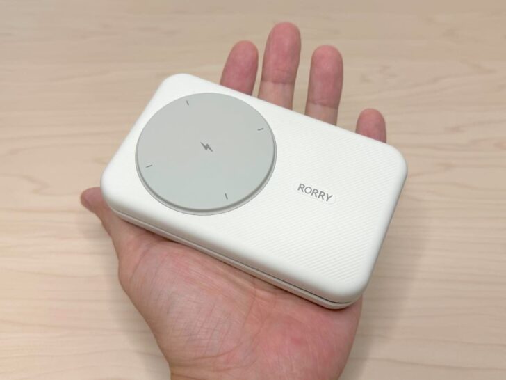 RORRY M3 充電ステーション