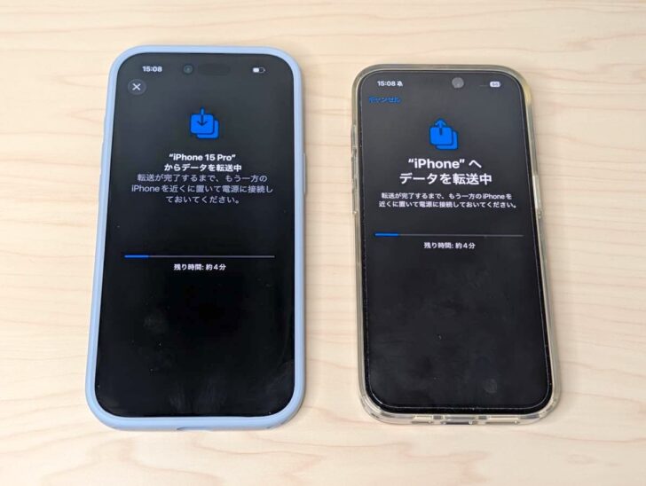 iPhone Airにデータを移行