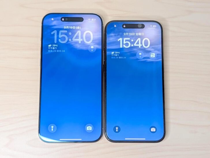 iPhone Airは6.5インチ、iPhone 15 Proは6.1インチ