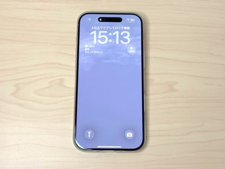 iPhone Airにシルキーアーマーを装着