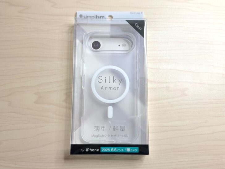 Silky Armor（シルキーアーマー）iPhone Airケース