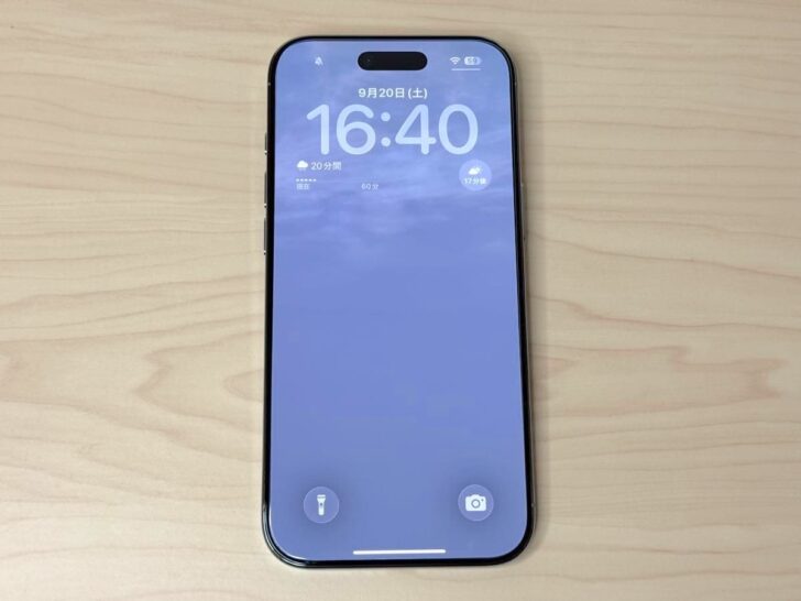 iPhone Airに、シンプリズムのガラスフィルムを無事に貼り付け完了