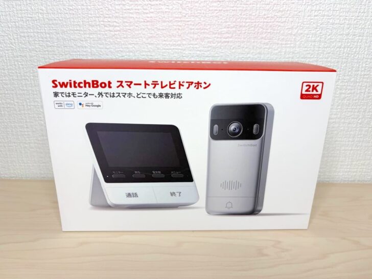 SwitchBot スマートテレビドアホンのパッケージ