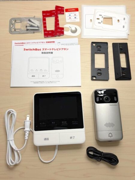 SwitchBot スマートテレビドアホンの中身・同梱品