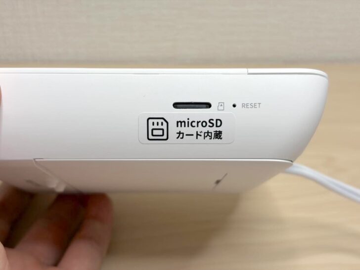 録画した映像は、セットしたmicroSDカードに保存される