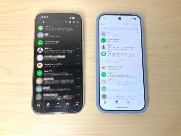 左がiPhone、右がAndroid（Pixel 10 Pro）