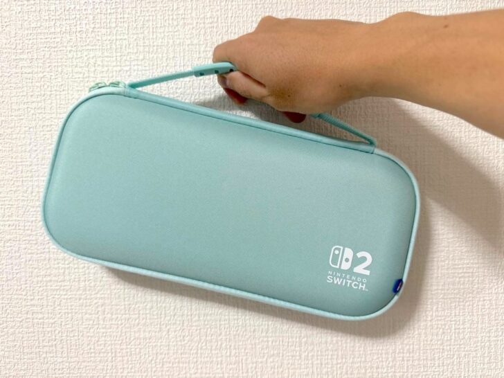 持ち手付きで気軽にSwitch 2を持ち運べる