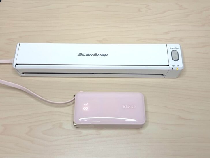 バッテリー駆動のScanSnap iX110を充電