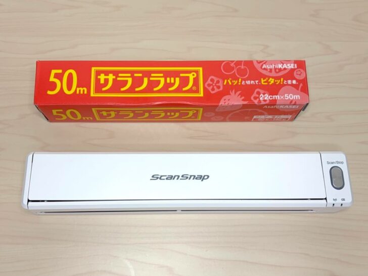 食品用ラップに近いサイズ感のiX110