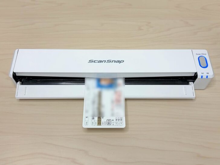 プラスチックカードもスキャンできる