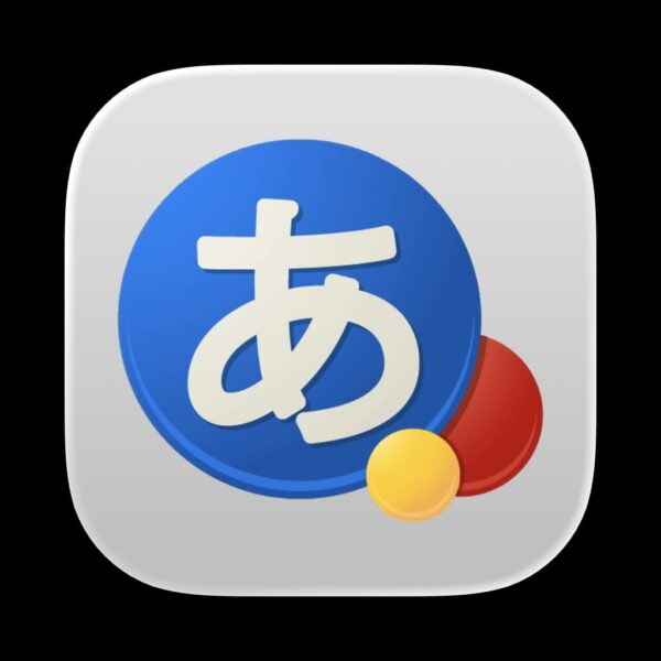 Google日本語入力