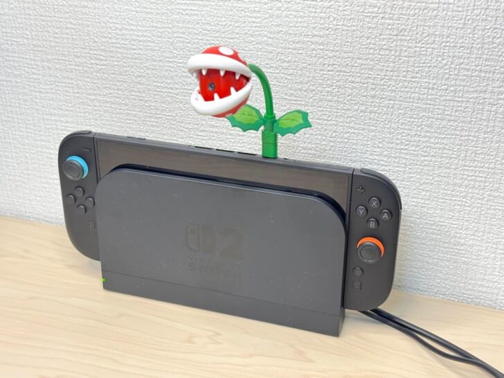 この形なら映像が映る