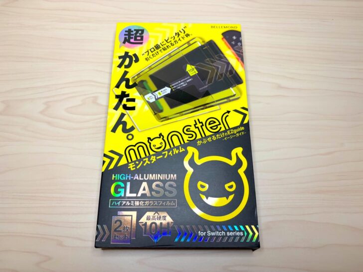 ベルモンドのSwitch 2用「モンスターフィルム」のパッケージ