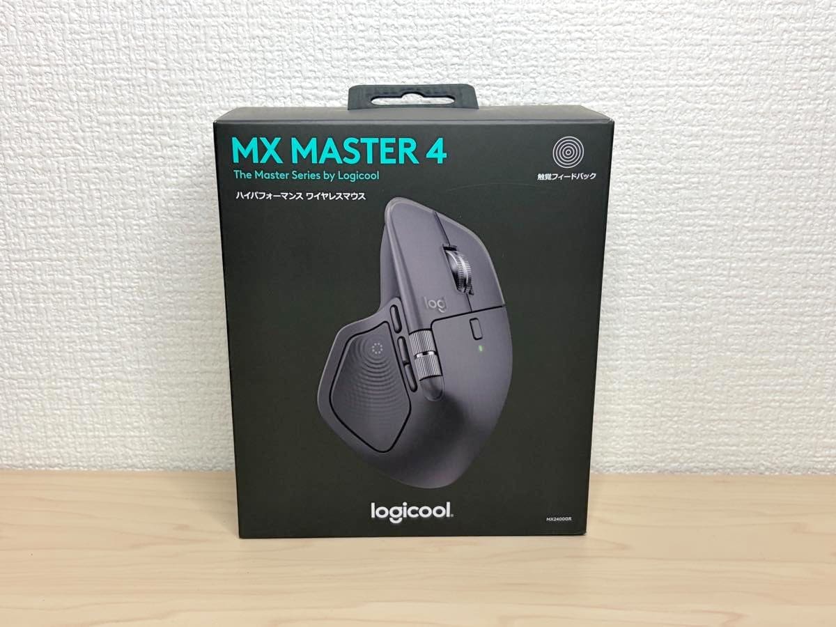 ハイエンドマウス・MX Master 4