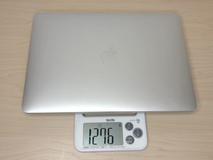MacBook Air(M1)は1,276g(仕様上は1,290g)