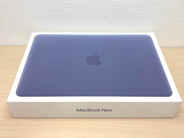 Apple製品ではおなじみの、カラーにあわせたパッケージデザイン