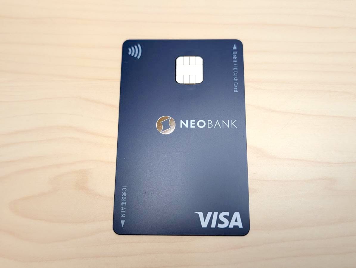 住信SBIネット銀行のデビットカード