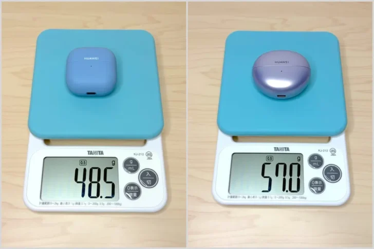 FreeClip 2と初代の充電ケース重さを比較