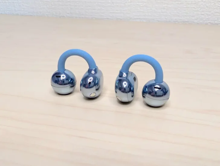 Cブリッジを採用したFreeClip 2