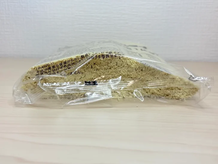 1kgの棒ラーメンはかなりの量